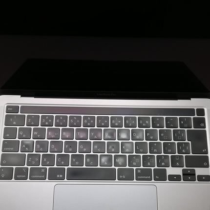 【週末限定特価】MacBook Pro Touch Bar / 13インチ / 2020 / 16GB / 256GB / スペースグレイ / ランク:B / MXK32J/A / 【中古品管理番号:35132】