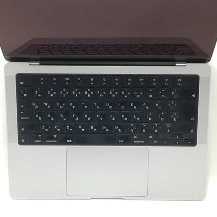 MacBook Pro M1 Pro / 14インチ / 2021 / 16GB / 512GB / シルバー / ランク:C / MKGR3J/A / 【中古品管理番号:35140】