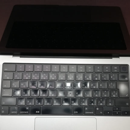 MacBook Pro M1 Pro / 14インチ / 2021 / 16GB / 512GB / シルバー / ランク:C / MKGR3J/A / 【中古品管理番号:35140】