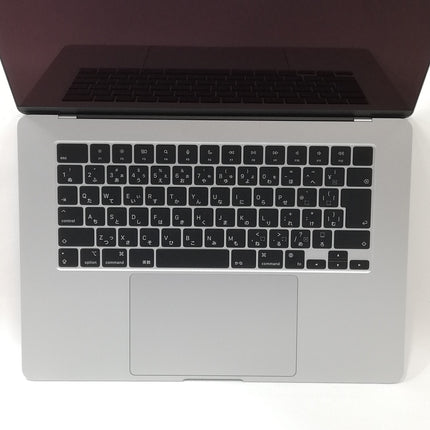 MacBook Air M2 / 15インチ / 2023 / 8GB / 256GB / シルバー / ランク:A / MQKR3J/A / 【中古品管理番号:35195】