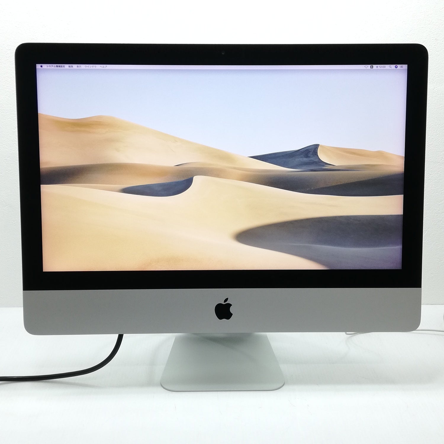 iMac 中古 販売】iMac Retina 4K / 21インチ / 2019 / 8GB / 1TB