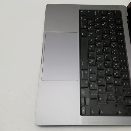 MacBook Pro M1 Pro / 14インチ / 2021 / 32GB / 512GB / スペースグレイ / ランク:B / MKGP3J/A / 【中古品管理番号:35245】