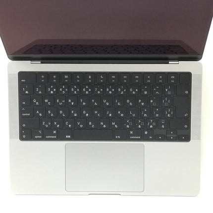 【中古Mac大決算セール】MacBook Pro M3Pro / 14インチ / 2023 / 18GB / 1TB / シルバー / ランク:A / MRX73J/A / 【中古品管理番号:35389】