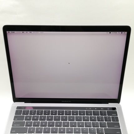 【週末限定特価】MacBook Pro Touch Bar / 13インチ / 2017 / 16GB / 512GB / スペースグレイ / ランク:B / MPXW2J/A / 【中古品管理番号:35447】