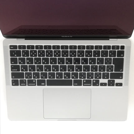 MacBook Air M1 / 13インチ / Mid2020 / 8GB / 256GB / シルバー / ランク:B / MGN93J/A / 【中古品管理番号:35451】