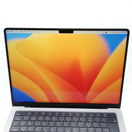 MacBook Pro M2Pro / 14インチ / 2023 / 16GB / 512GB / スペースグレイ / ランク:C / MPHE3J/A / 【中古品管理番号:35847】