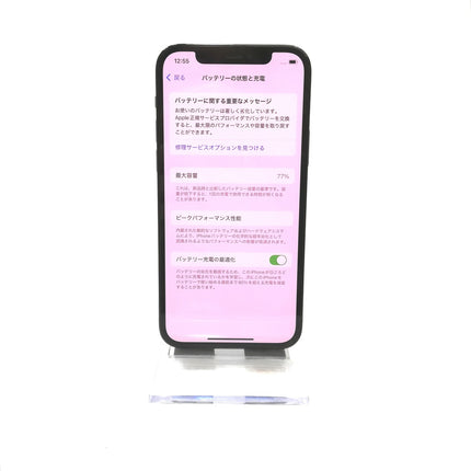 iPhone 12 Pro / 2020 / 256GB / パシフィックブルー / 国内版SIMフリー / ランク:D / MGMD3J/A / A2406 【中古品管理番号:35982】