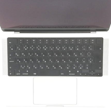 MacBook Pro M1 Pro / 14インチ / 2021 / 16GB / 512GB / シルバー / ランク:B / MKGR3J/A / 【中古品管理番号:36036】