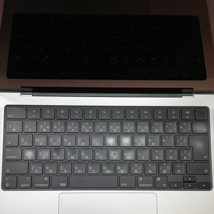MacBook Pro M1 Pro / 14インチ / 2021 / 16GB / 512GB / シルバー / ランク:B / MKGR3J/A / 【中古品管理番号:36036】