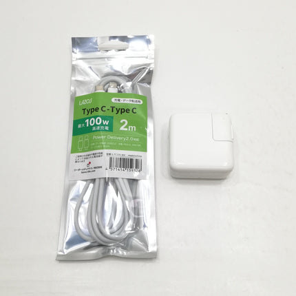 MacBook Air M1 / 13インチ / Mid2020 / 8GB / 256GB / ゴールド / ランク:C / MGND3J/A / 【中古品管理番号:36038】