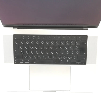 MacBook Pro M1 Pro / 16インチ / 2021 / 16GB / 1TB / シルバー / ランク:B / MK1F3J/A / 【中古品管理番号:36066】