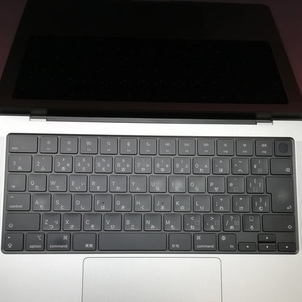MacBook Pro M1 Max / 14インチ / 2021 / 32GB / 1TB / シルバー / ランク:B / MKGT3J/A（MAX) / 【中古品管理番号:36099】