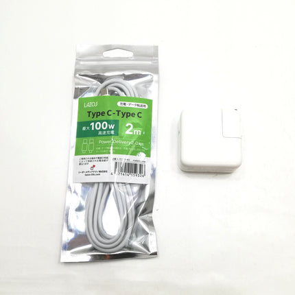 【週末限定特価】MacBook Air Retina Display / 13インチ / 2020 / 8GB / 512GB / スペースグレイ / ランク:C / MVH22J/A / 【中古品管理番号:36137】