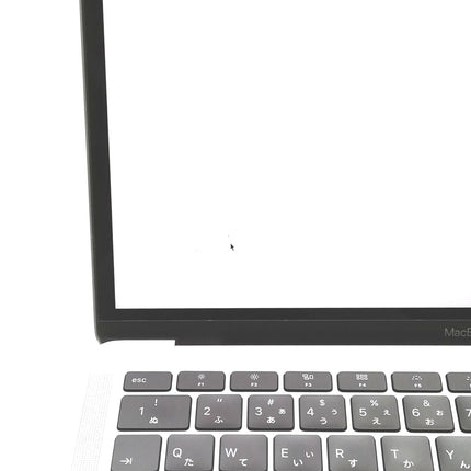 【週末限定特価】MacBook Air Retina Display / 13インチ / 2020 / 8GB / 512GB / スペースグレイ / ランク:C / MVH22J/A / 【中古品管理番号:36137】