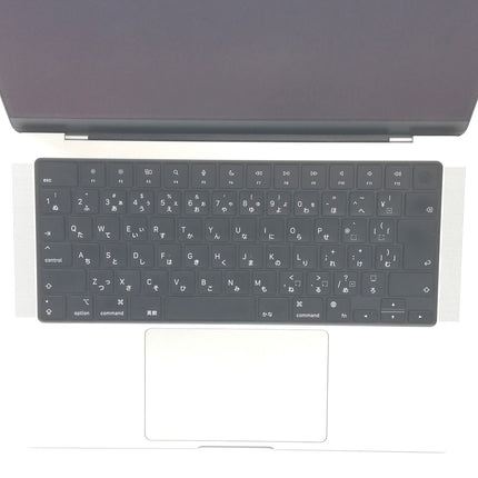MacBook Pro M1 Pro / 14インチ / 2021 / 32GB / 512GB / シルバー / ランク:C / MKGR3J/A / 【中古品管理番号:36142】