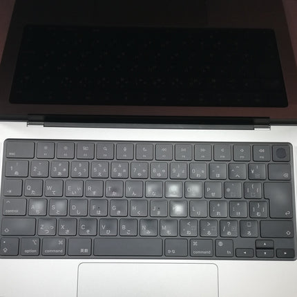 MacBook Pro M1 Pro / 14インチ / 2021 / 32GB / 512GB / シルバー / ランク:C / MKGR3J/A / 【中古品管理番号:36142】