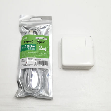 MacBook Pro M1 / 13インチ / Mid2020 / 16GB / 1TB / スペースグレイ / ランク:B / MYD92J/A / 【中古品管理番号:36176】