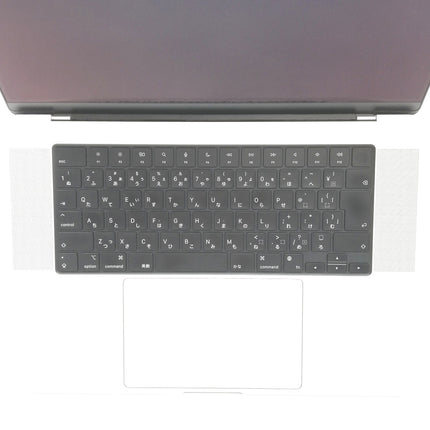 MacBook Pro M1 Pro / 16インチ / 2021 / 32GB / 512GB / シルバー / ランク:B / MK1E3J/A / 【中古品管理番号:36187】