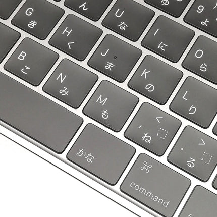 【週末限定特価】 MacBook Pro Touch Bar / 13インチ / Late 2016 / 8GB / 256GB / スペースグレイ / ランク:C / MLH12J/A / 【中古品管理番号:36196】