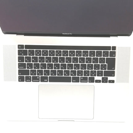 MacBook Pro Touch Bar / 16インチ / 2019 / 16GB / 512GB / シルバー / ランク:A / MVVL2J/A / 【中古品管理番号:36271】