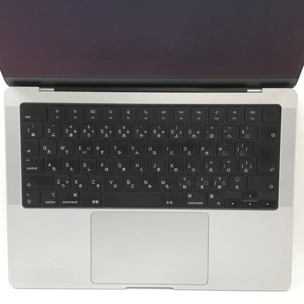 MacBook Pro M1 Pro / 14インチ / 2021 / 32GB / 1TB / シルバー / ランク:B / MKGT3J/A / 【中古品管理番号:36291】