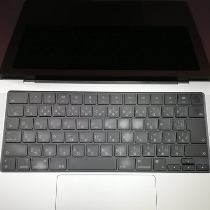 MacBook Pro M1 Pro / 14インチ / 2021 / 32GB / 1TB / シルバー / ランク:B / MKGT3J/A / 【中古品管理番号:36291】