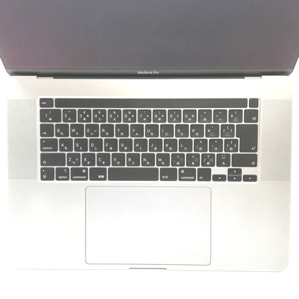 MacBook Pro Touch Bar / 16インチ / 2019 / 32GB / 1TB / スペースグレイ / ランク:B / MVVK2J/A / 【中古品管理番号:36293】