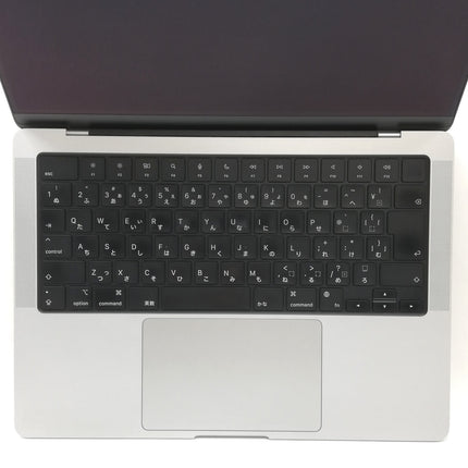 MacBook Pro M1 Pro / 14インチ / 2021 / 32GB / 1TB / シルバー / ランク:B / MKGT3J/A / 【中古品管理番号:36295】