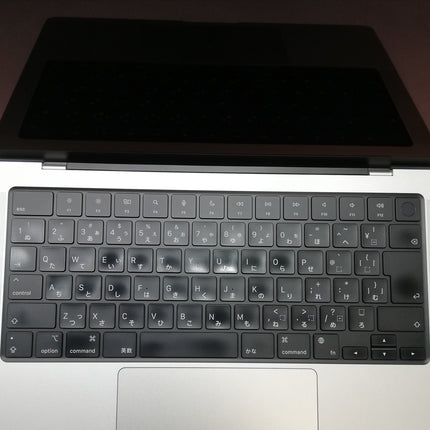 MacBook Pro M1 Pro / 14インチ / 2021 / 32GB / 1TB / シルバー / ランク:B / MKGT3J/A / 【中古品管理番号:36295】