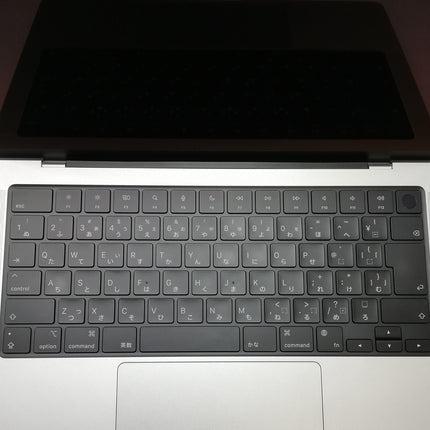 MacBook Pro M1 Pro / 14インチ / 2021 / 16GB / 512GB / シルバー / ランク:B / MKGR3J/A / 【中古品管理番号:36297】