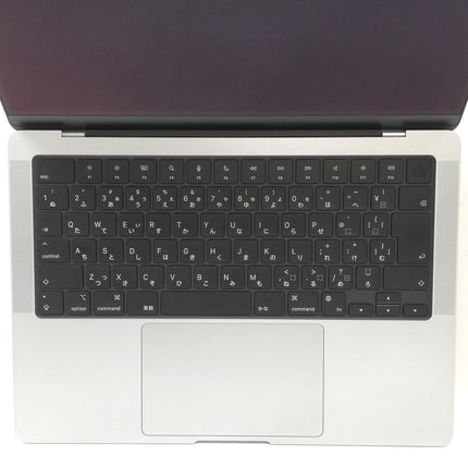 【中古Mac販売強化月間6/30月20時まで！】MacBook Pro M3 / 14インチ / 2023 / 8GB / 512GB / シルバー / ランク:C / MR7J3J/A / 【中古品管理番号:36320】