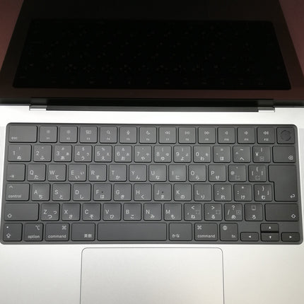 【中古Mac販売強化月間6/30月20時まで！】MacBook Pro M3 / 14インチ / 2023 / 8GB / 512GB / シルバー / ランク:C / MR7J3J/A / 【中古品管理番号:36320】