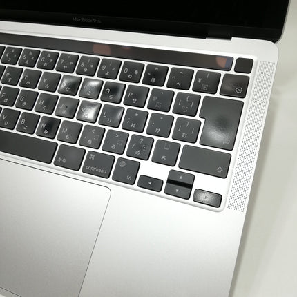 MacBook Pro M2 / 13インチ / 2022 / 24GB / 512GB / シルバー / ランク:B / MNEQ3J/A / 【中古品管理番号:36367】