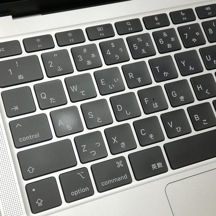MacBook Air M1 / 13インチ / Mid2020 / 8GB / 256GB / シルバー / ランク:B / MGN93J/A / 【中古品管理番号:36376】