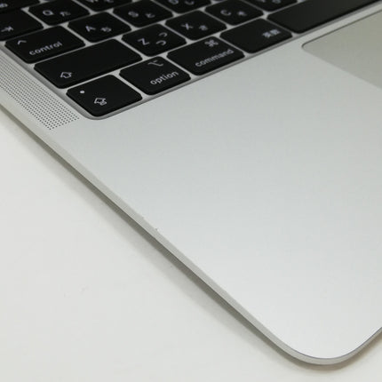 MacBook Air M1 / 13インチ / Mid2020 / 8GB / 512GB / シルバー / ランク:B / MGNA3J/A / 【中古品管理番号:36378】