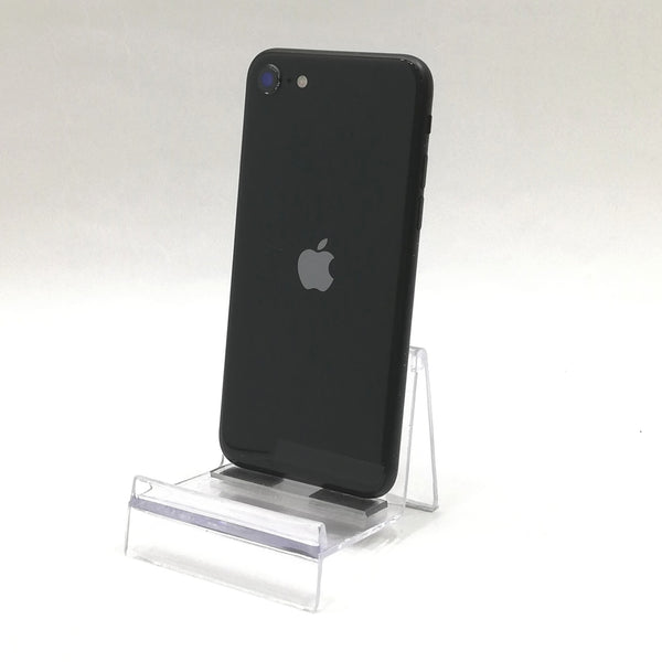 【中古iPhone販売強化月間7/31木20時まで！】iPhone SE 第2世代 / 2020 / 64GB / ブラック / SoftBank版SIMロック解除品 / ランク:C / MX9R2J/A / A2296 【中古品管理番号:36391】