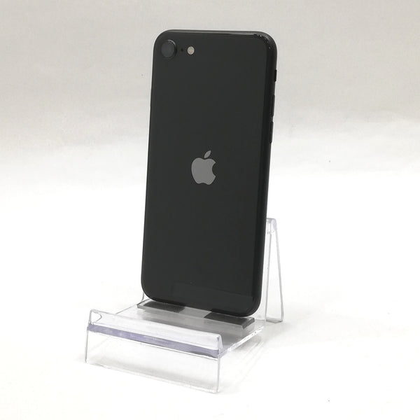 【中古iPhone販売強化月間7/31木20時まで！】iPhone SE 第2世代 / 2020 / 64GB / ブラック / SoftBank版SIMロック解除品 / ランク:C / MX9R2J/A / A2296 【中古品管理番号:36399】