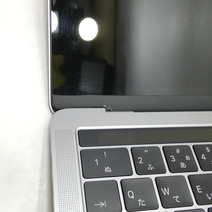 【週末限定特価】MacBook Pro Touch Bar / 13インチ / Late 2016 / 16GB / 512GB / スペースグレイ / ランク:C / MNQF2J/A / 【中古品管理番号:36421】