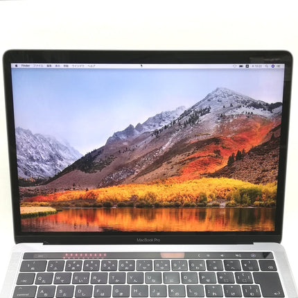 【週末限定特価】MacBook Pro Touch Bar / 13インチ / Late 2016 / 16GB / 512GB / スペースグレイ / ランク:C / MNQF2J/A / 【中古品管理番号:36421】