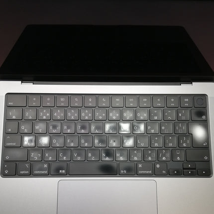 MacBook Pro M2Pro / 14インチ / 2023 / 16GB / 512GB / スペースグレイ / ランク:B / MPHE3J/A / 【中古品管理番号:36447】