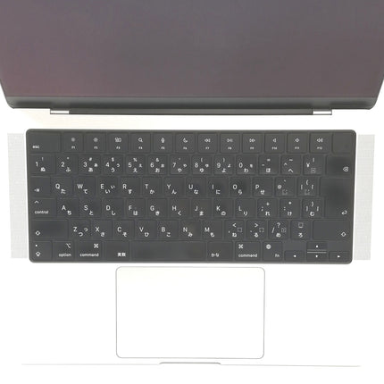 【中古Mac販売強化月間8/31日20時まで！】MacBook Pro M1 Pro / 14インチ / 2021 / 32GB / 1TB / シルバー / ランク:B / MKGT3J/A / 【中古品管理番号:36483】