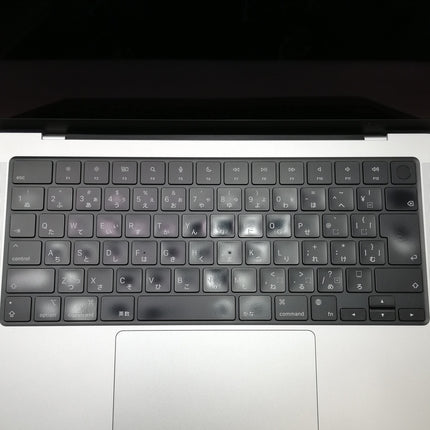 【中古Mac販売強化月間8/31日20時まで！】MacBook Pro M1 Pro / 14インチ / 2021 / 32GB / 1TB / シルバー / ランク:B / MKGT3J/A / 【中古品管理番号:36483】