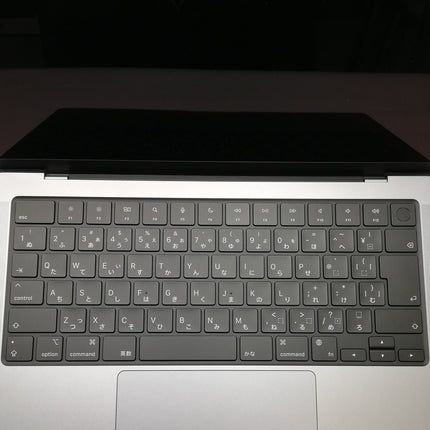MacBook Pro M3 / 14インチ / 2023 / 8GB / 512GB / スペースグレイ / ランク:C / MTL73J/A / 【中古品管理番号:36494】