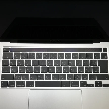 MacBook Pro M1 / 13インチ / Mid2020 / 8GB / 512GB / シルバー / ランク:C / MYDC2J/A / 【中古品管理番号:36529】