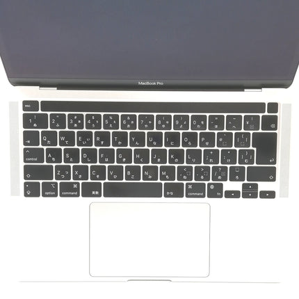 MacBook Pro M2 / 13インチ / 2022 / 16GB / 256GB / シルバー / ランク:B / MNEP3J/A / 【中古品管理番号:36541】