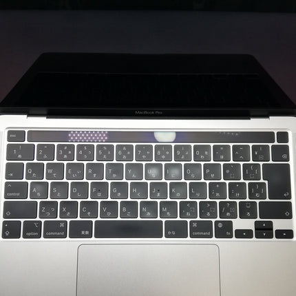MacBook Pro M2 / 13インチ / 2022 / 16GB / 256GB / シルバー / ランク:B / MNEP3J/A / 【中古品管理番号:36578】