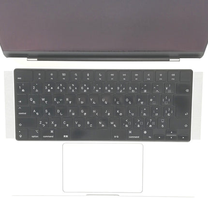 【中古Mac販売強化月間8/31日20時まで！】MacBook Pro M1 Pro / 14インチ / 2021 / 32GB / 1TB / シルバー / ランク:B / MKGT3J/A / 【中古品管理番号:36603】