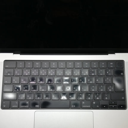 【中古Mac販売強化月間8/31日20時まで！】MacBook Pro M1 Pro / 14インチ / 2021 / 32GB / 1TB / シルバー / ランク:B / MKGT3J/A / 【中古品管理番号:36603】