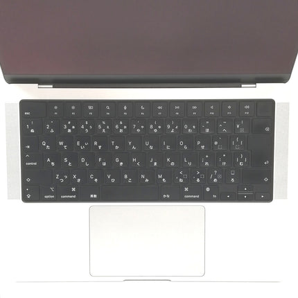 【中古Mac販売強化月間8/31日20時まで！】MacBook Pro M1 Pro / 14インチ / 2021 / 32GB / 1TB / シルバー / ランク:B / MKGT3J/A / 【中古品管理番号:36604】