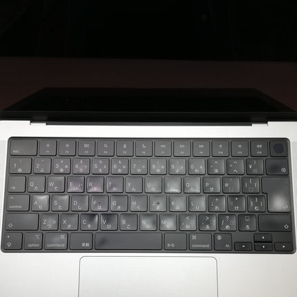 【中古Mac販売強化月間8/31日20時まで！】MacBook Pro M1 Pro / 14インチ / 2021 / 32GB / 1TB / シルバー / ランク:B / MKGT3J/A / 【中古品管理番号:36604】
